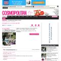 Participer au jeu concours gratuit organis par Cosmopolitan