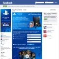 Participer au jeu concours gratuit organis par Playstation (Sony)