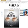 Participer au jeu concours gratuit organis par Vogue