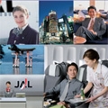 Participer au jeu concours gratuit organis par Japan Airlines