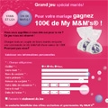 Participer au jeu concours gratuit organis par M&M's
